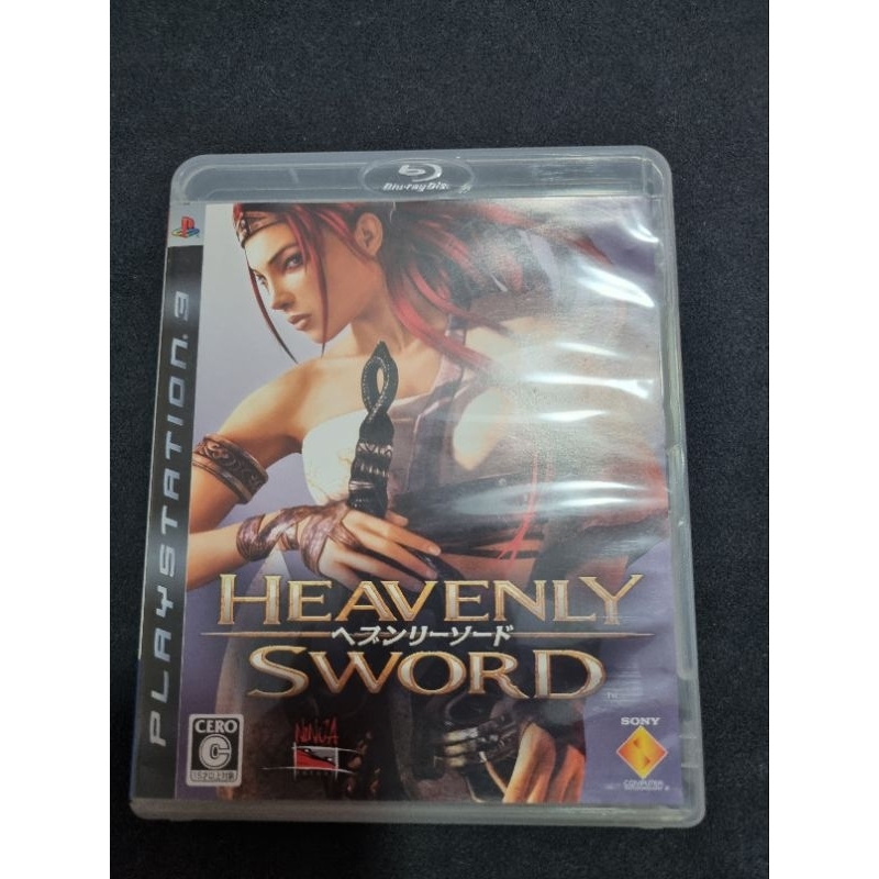 heavenly sword ps3 seminovo