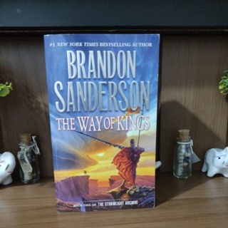 O CAMINHO DOS REIS (Brandon Sanderson), The Stormlight Archive - Livro 1