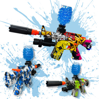 Kit com Duas Armas de Brinquedo Lançador de Bolinhas de Gel Blaster  Metralhadora com 20000 Munições (Azul e Vermelha) (Vermelho e Vermelho)