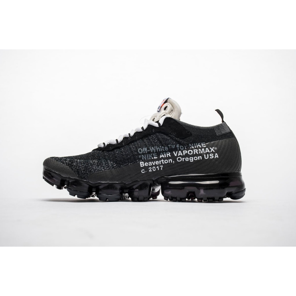 Nike vapormax hot sale tm