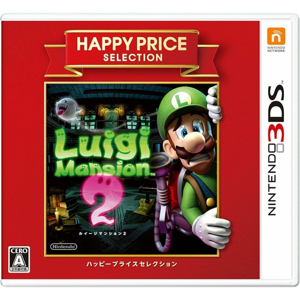 Luigi Mansion 2 Happy Price Selection - Nintendo 3DS - Japones ( USADO )