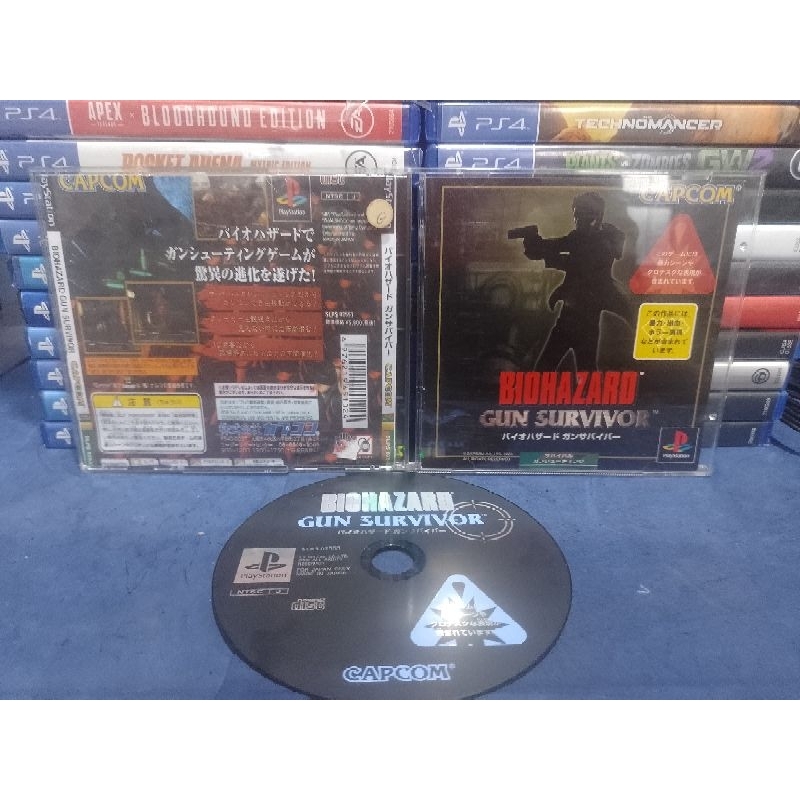 Biohazard gun survivor PS1 japonês (encarte traseira reimpressa ...