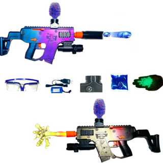 2 Armas Skd Blaster Bolhas Gel Brinquedo Eletrica