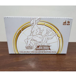 Pokemon Coleção Treinador Avançado Astros Cintilantes ETB