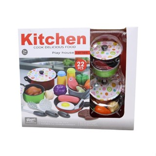 Kit Cozinha Infantil com Frigideira, Ovo e Salsicha - 7 Peças - Jogo de  Panelinhas e Comidinhas