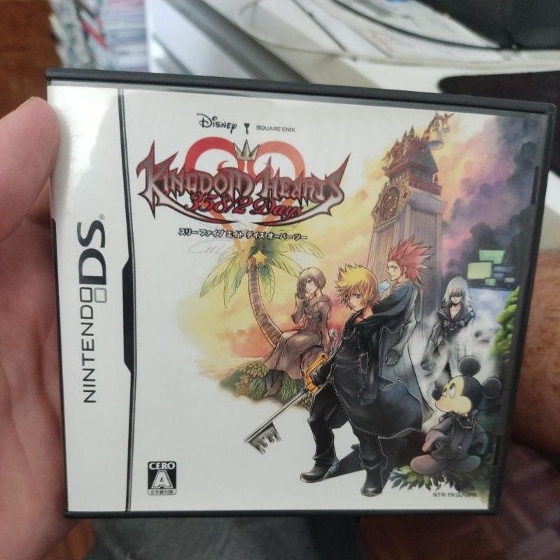 Kingdom Hearts 358/2 Days Nintendo DS Japonês Sem Jogo | Shopee Brasil