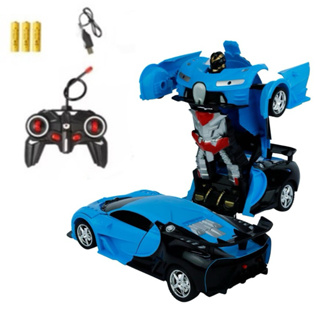 Carro Power Engine Hot Wheels de Controle Remoto - Desapegos de Roupas  quase novas ou nunca usadas para bebês, crianças e mamães. 728582