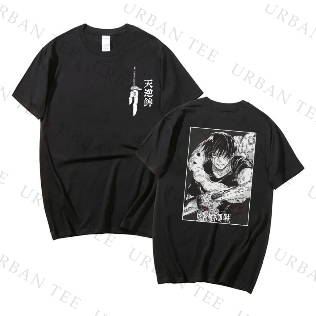 Camiseta Basica Algodao Toji Fushiguro Inverted Spear Of Heaven