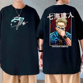 Camiseta Basica Algodao Kento Nanami Feiticeiro Jujutsu Kaisen Anime Unissex