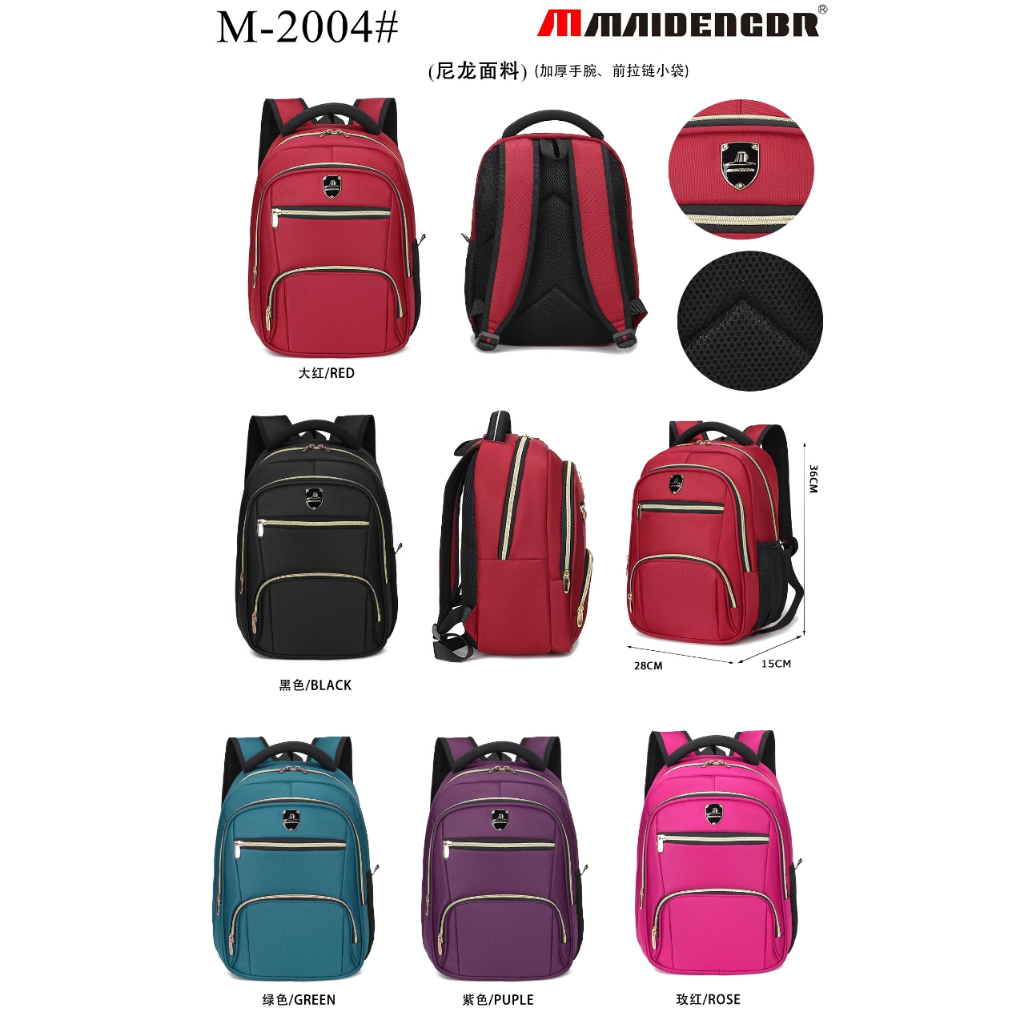 Mochilas maideng online