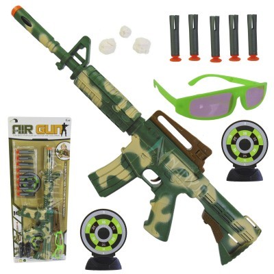 Kit de Arminha de Brinquedo Lança Dardos Militar Camuflada Nerf pubg 2  Unidades