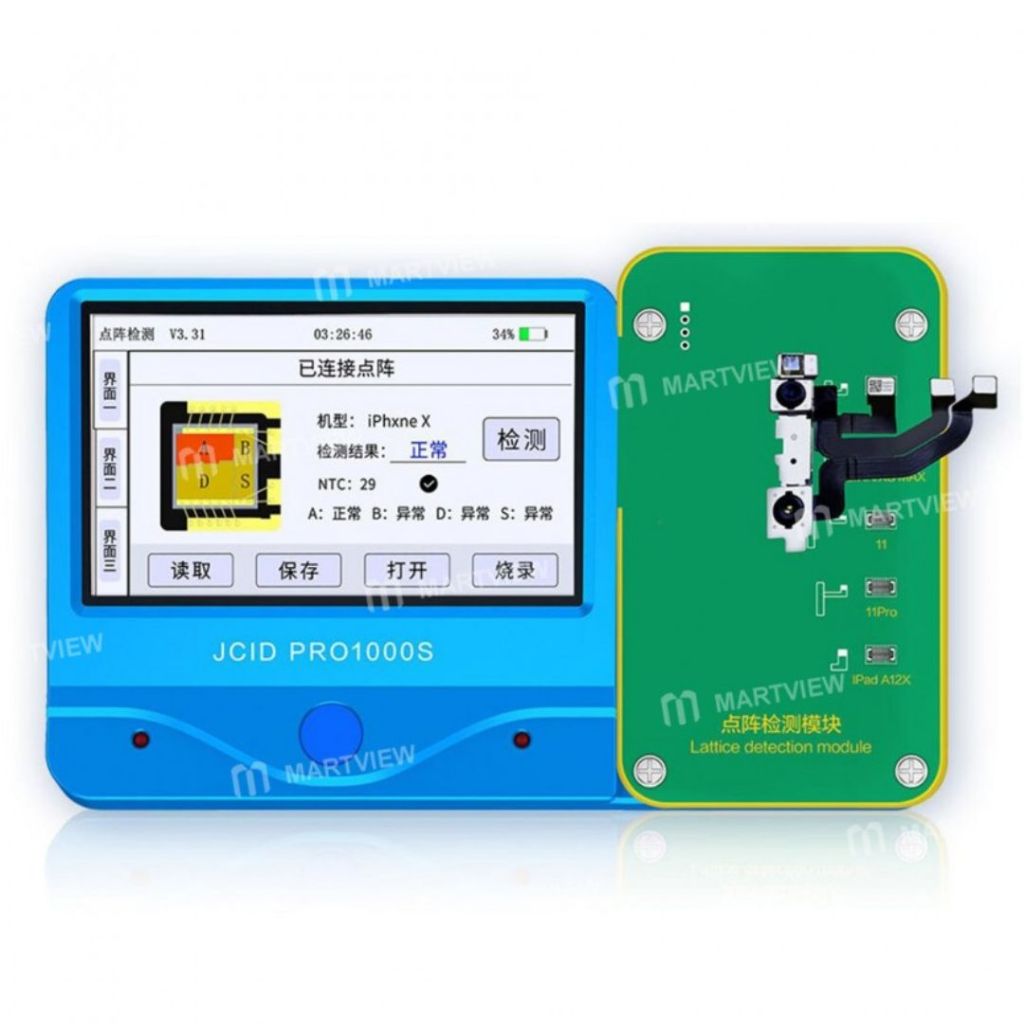 JCID PRO1000S バッテリーテスター DETECTOR DE MATRIZ PROGRAMADOR DE FACE ID - JCID PRO 1000S + JCID
