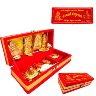 Kit da Fortuna e Prosperidade dos Deuses Indianos Puja/ENFEITE/PRESENTE ENVIO IMEDIATO