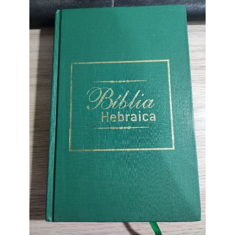 Bíblia Hebraica em Português - David Gorodovits e Jairo Fridlin ...