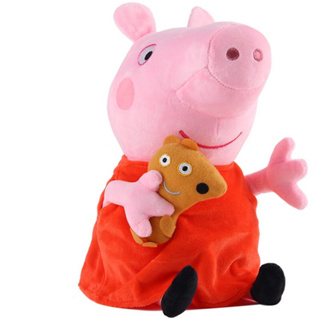 George de Pelucia Desenho Peppa Pig 18cm - Pelúcias HAS Brasil