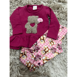 roupa de inverno infantil em Promoção na Shopee Brasil 2024