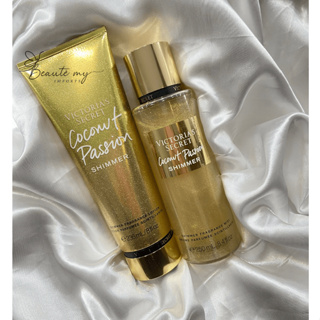 Victoria's Secret Kit Creme Hidratante 236ml + Body Splash