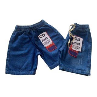 Bermudas Jeans Infantil Com Cardaços