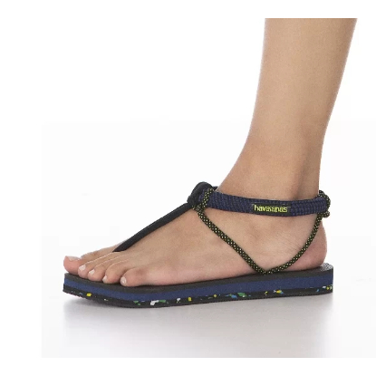 Cosmos havaianas online