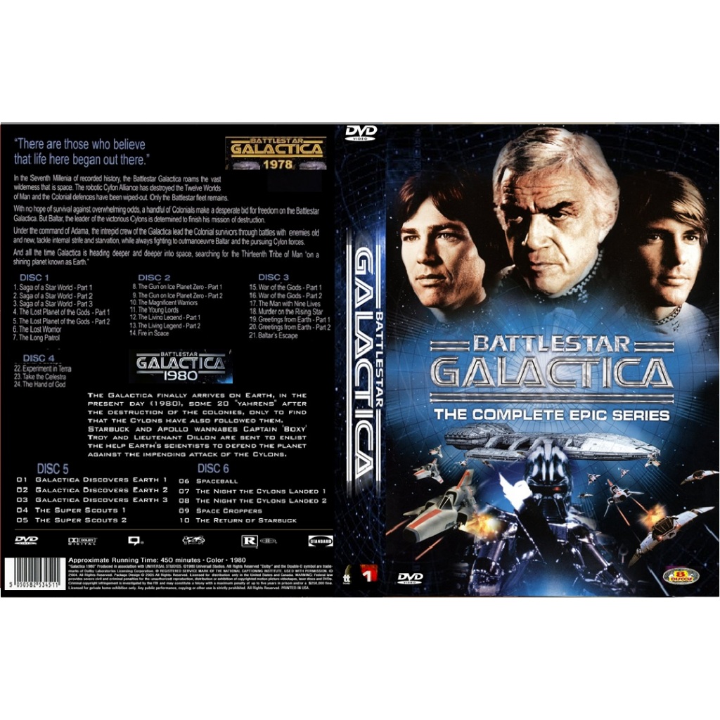 Dvd Box Série Battlestar Galactica - série de TV - raridade - (8