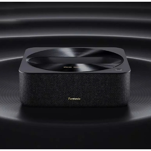 Projetor Formovie Fengmi R1 Nano Ust Full Hd - 1200 Ansi - Cor Preto ...