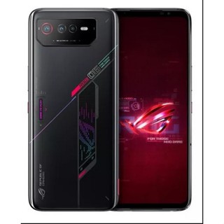 Película Asus Rog Ally 2023 Rc71 Hidrogel Antirreflex Fosca