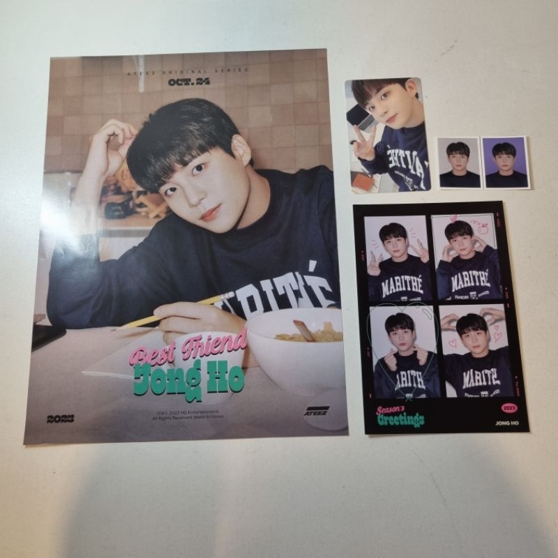 Ateez Season Greetings 2023 Kits individuais | Shopee Brasil