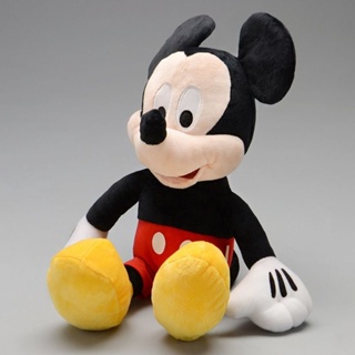 Boneco de Pelúcia do Mickey com Som 45cm