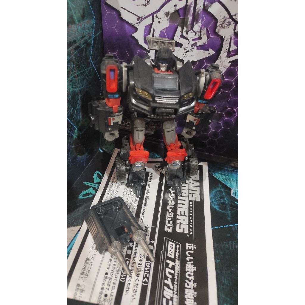 Transformers Generations Takara Trailcutter | Shopee Brasil