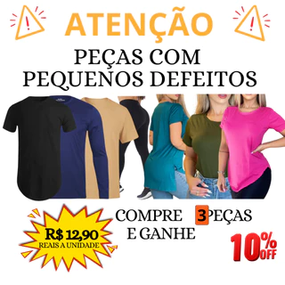 Pequenos Defeitos - Blusinha Feminina Longline - Camiseta Masculina Longline - Camiseta Masculina Manga Longa - Camiseta Basica - Blusa Tapa Bumbum Academia - Calça Legging - Bermuda Feminina