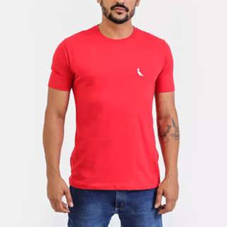 Camisa reserva hot sale promoção