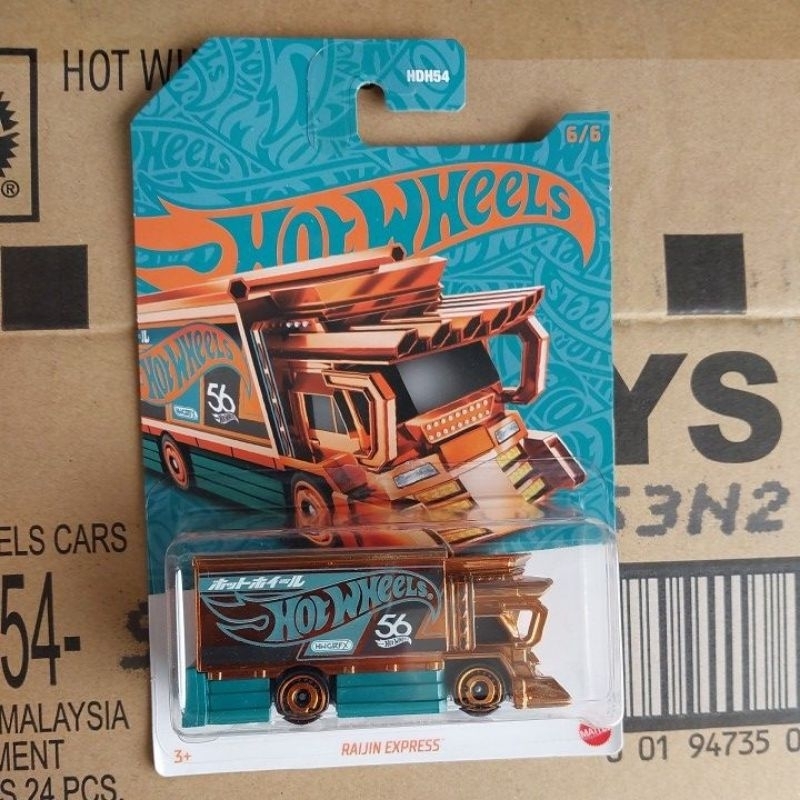 56 anos hot Wheels raijin, brinco, Toyota, t, bronco, Honda