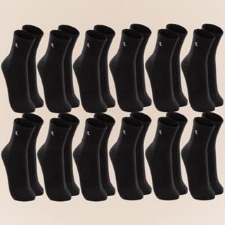 Kit Com 12 Pares Cano Médio Meias Lupo Original Algodão Unissex Masculino E Feminino