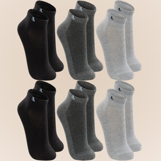 Kit Com 6 Pares Cano Curto Meias Masculina Algodão Lupo Sport Tamanho 33 ao 44