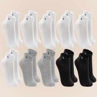 Kit De 10 Pares De Meias Lupo Sport Cano Curto Unissex Algodão Tamanho 33 ao 44