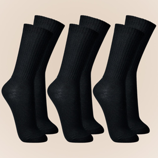 Pacote Com 3 Pares de Meias Lupo Cano Longo Masculina Sport em Algodao Cotton Confortavel