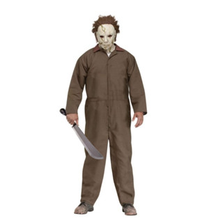 Fantasia Halloween Masculino Macacão Michael Myers Adulto