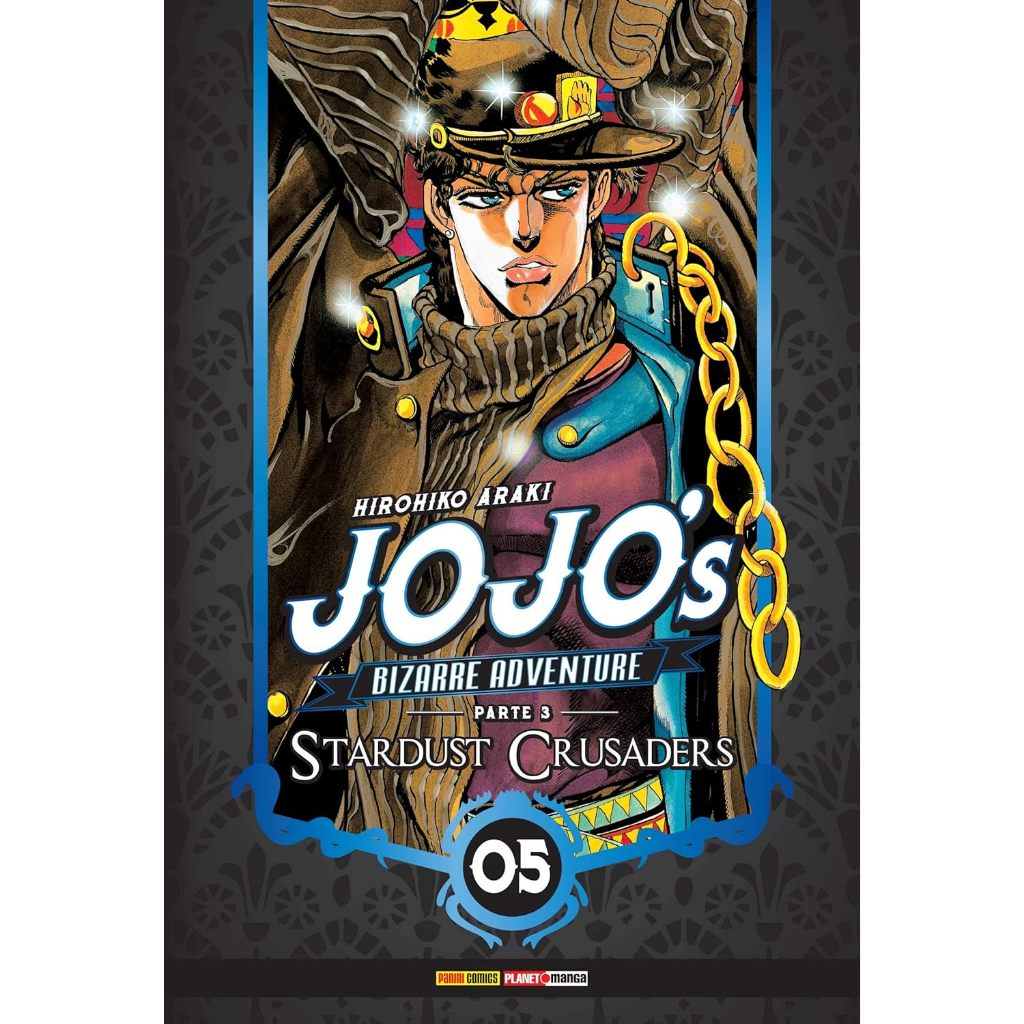 Jojo's Bizarre Adventure Parte 3: Stardust Crusaders 07 | Cuotas sin interés