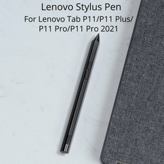 Precision Pen 2, lápiz para tablets Lenovo P11/P11 PRO/ P11 Plus