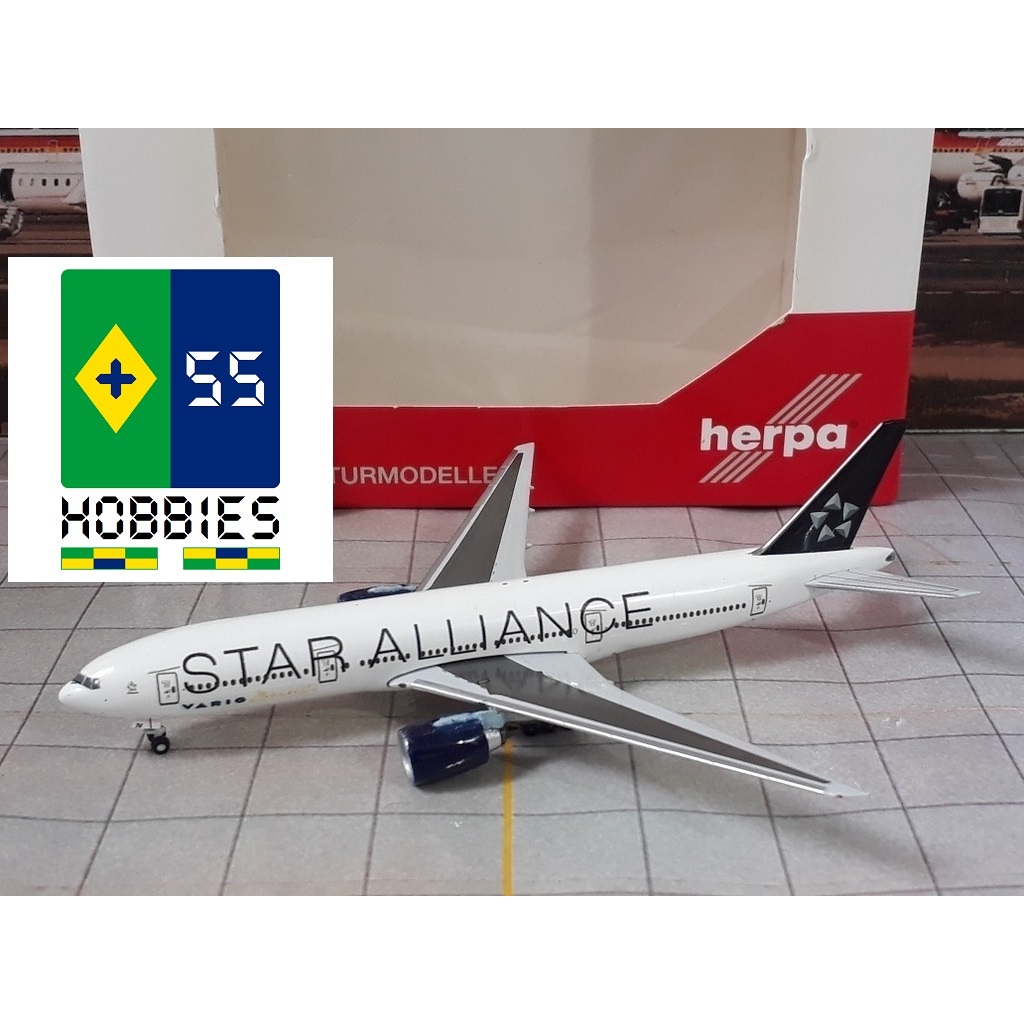 Lot De 2 Avions Boeing Herpa 1/500 : Philippine Airlines 747-400 & Varig 777-200 - NEUFS