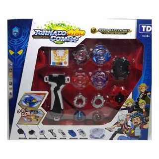 Beyblade Burst B-77 Beylogger Plus Lançador De LED Com Cabo De