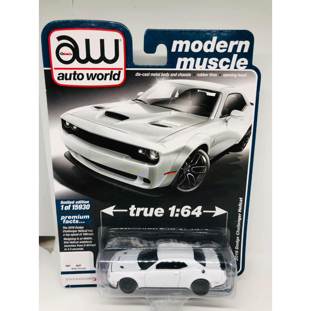 Dodge challenger hellcat clearance diecast