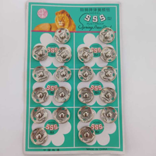 Colchete de Pressão Niquelado 14mm - Cartela