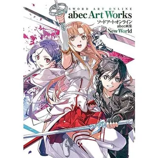 Sword Art Online abec Art Works New World (Artbook em Japonês)