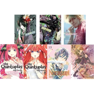 Livros - Mangás Bakemonogatari (Vol. 10,12,16) / As Quíntuplas (Vol. 8,11) / Noragami (Vol. 12,24) - vendidos separadamente | Capa Comum | Novo - Lacrado | Editora Panini