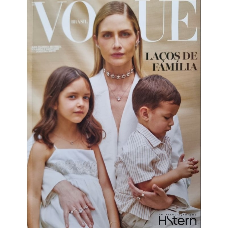Vogue Brasil 2021 HStern Rayssa Leal 最新作売れ筋が満載 - 女性情報誌