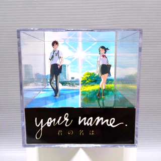 Cubo Diorama Your Name