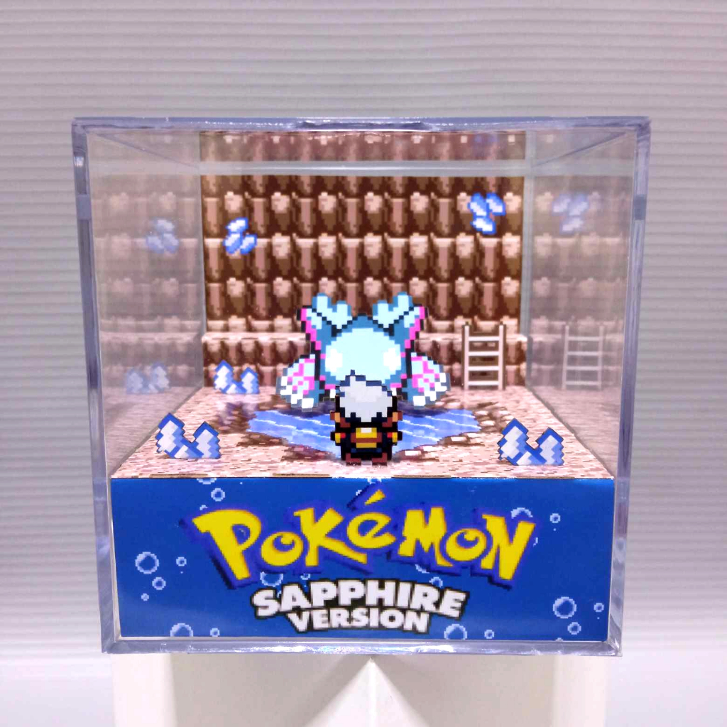 Cubo Diorama Pokémon Sapphire