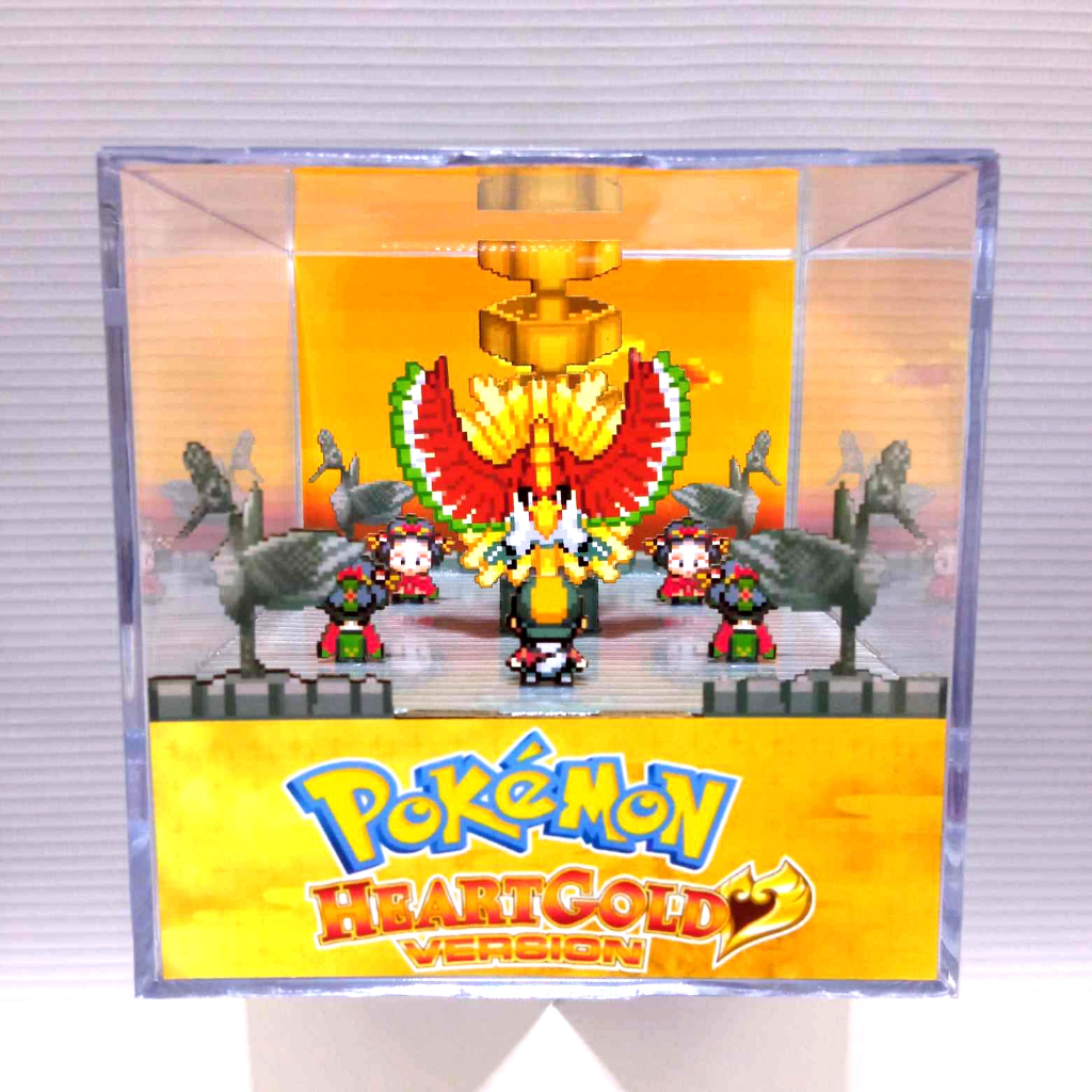 Cubo Diorama Pokémon HeartGold