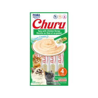 Churu Petisco Para Gatos Sabor Atum E Frango 56g - 4 Tubets